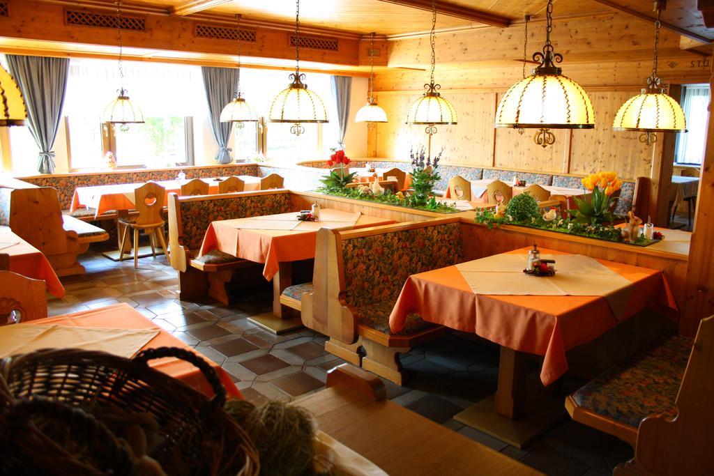 Hotel-Landgasthof Ploss Schonwald  المظهر الخارجي الصورة